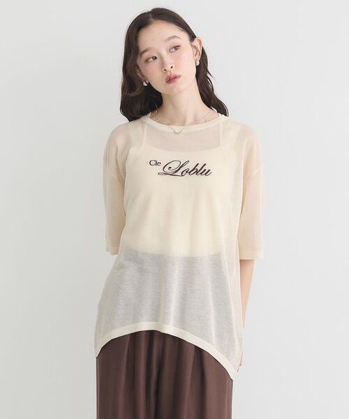 earth music&ecology(アースミュージックアンドエコロジー)の「ロゴ刺繍シアープルオーバー(Tシャツ/カットソー・レディース・チャコールグレー/ライトベージュ/ブラウン・FREE)」の9枚目の写真