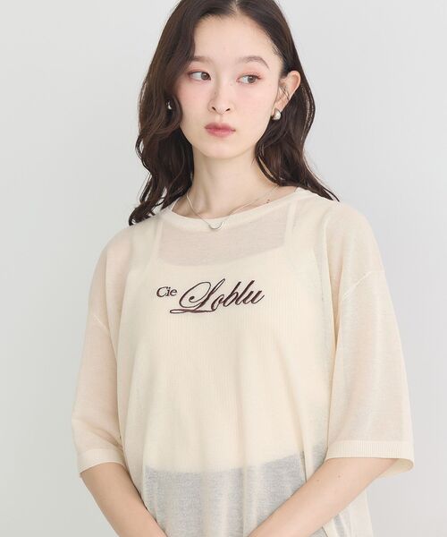 earth music&ecology(アースミュージックアンドエコロジー)の「ロゴ刺繍シアープルオーバー(Tシャツ/カットソー・レディース・チャコールグレー/ライトベージュ/ブラウン・FREE)」の13枚目の写真