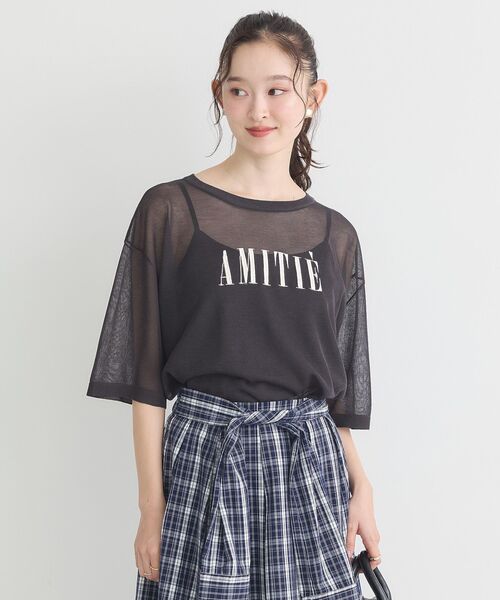 earth music&ecology(アースミュージックアンドエコロジー)の「ロゴ刺繍シアープルオーバー(Tシャツ/カットソー・レディース・チャコールグレー/ライトベージュ/ブラウン・FREE)」の16枚目の写真