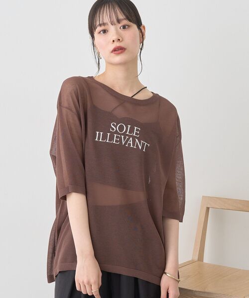 earth music&ecology(アースミュージックアンドエコロジー)の「ロゴ刺繍シアープルオーバー(Tシャツ/カットソー・レディース・チャコールグレー/ライトベージュ/ブラウン・FREE)」の20枚目の写真