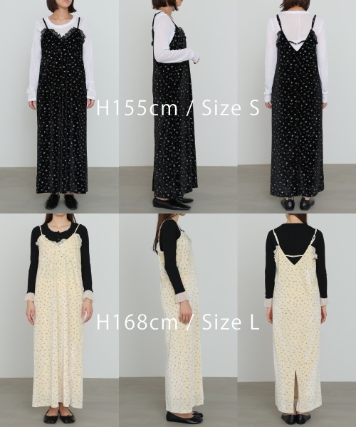 Bab(バブ)の「【初販即完】【選べるサイズ展開】小花柄レース付きベロアキャミワンピース(ワンピース・レディース・アイボリー/ブラック/ブラウン・S/M/L)」の15枚目の写真