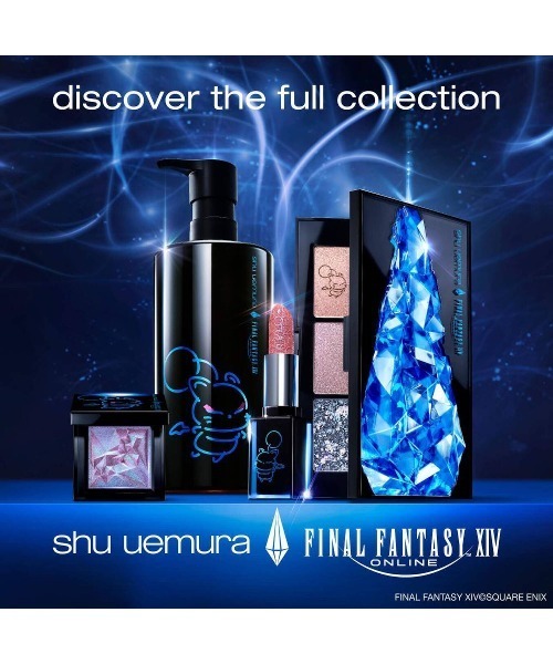 シュウウエムラ スペシャル リップ モーグリ ff14 FF14』×シュウ