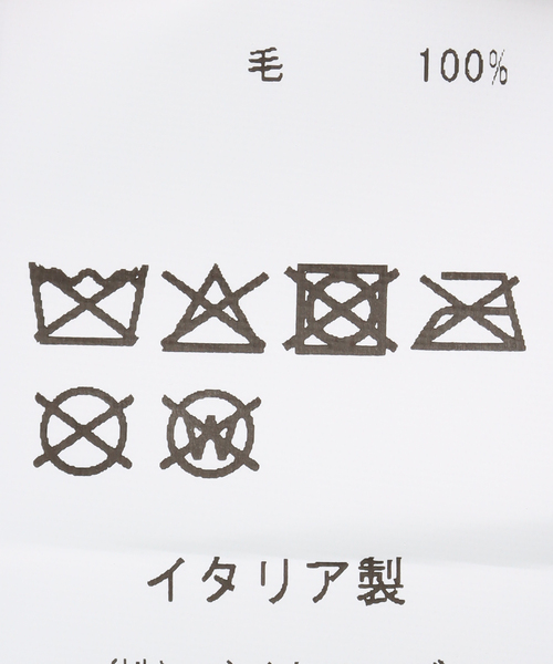 SLOBE IENA（スローブイエナ）の「LE CHAPEAU/レシャポウ SLOBE別注 ビジューベレー（ハンチング/ベレー帽・レディース・グレー・FREE）」の5枚目の写真