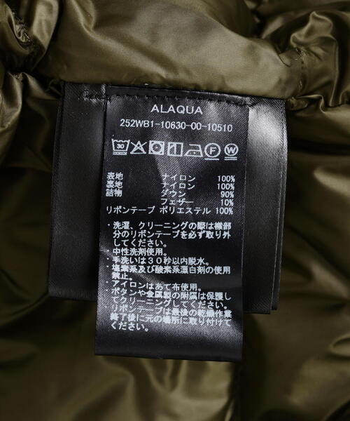DUVETICA（デュベティカ）の「DUVETICA/デュベティカ/ALAQUA/アラクア(2025年FWモデル）（ダウンジャケット/コート・レディース・オリーブ系/ブラック・38/42/40）」の11枚目の写真