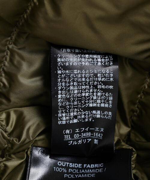 DUVETICA（デュベティカ）の「DUVETICA/デュベティカ/ALAQUA/アラクア(2025年FWモデル）（ダウンジャケット/コート・レディース・オリーブ系/ブラック・38/42/40）」の5枚目の写真