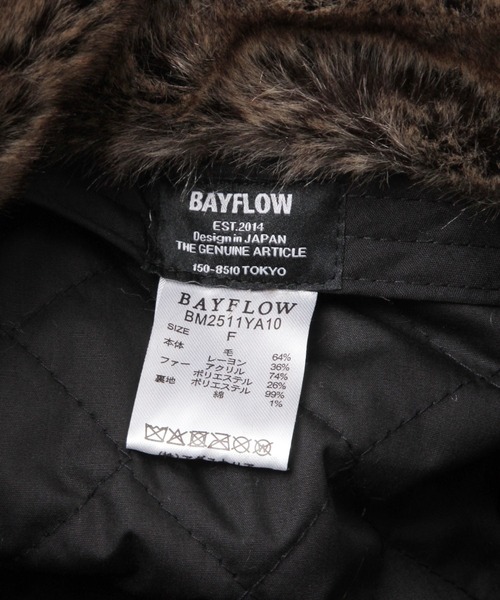 BAYFLOW(ベイフロー)の「フライトキャップ(キャップ・メンズ・ブラウン/ブラック・FREE)」の8枚目の写真