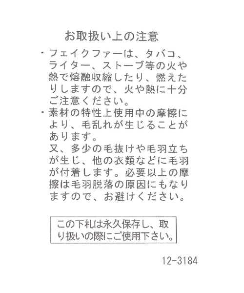 BAYFLOW(ベイフロー)の「フライトキャップ(キャップ・メンズ・ブラウン/ブラック・FREE)」の10枚目の写真