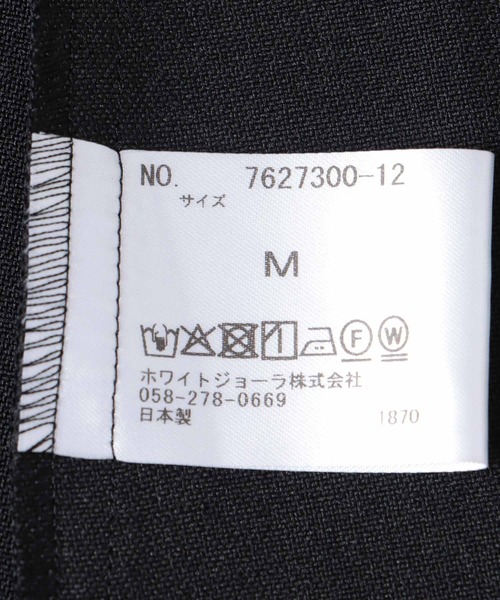 Jines（ジネス）の「スリットデザインロングジレ（その他アウター・レディース・ブラック・38）」の8枚目の写真