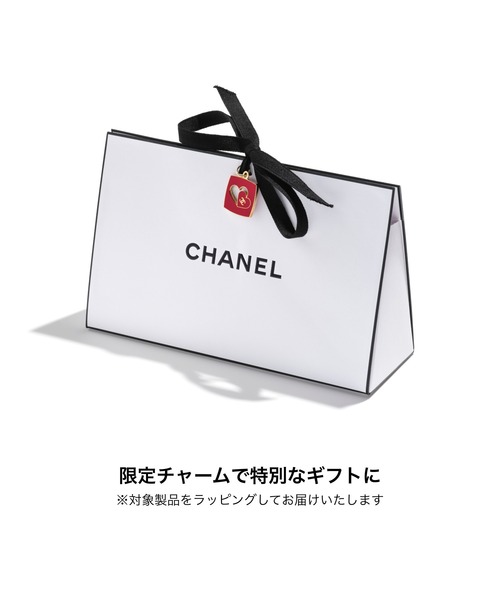 CHANEL（シャネル）の「チャンス オー タンドゥル オードゥ パルファム