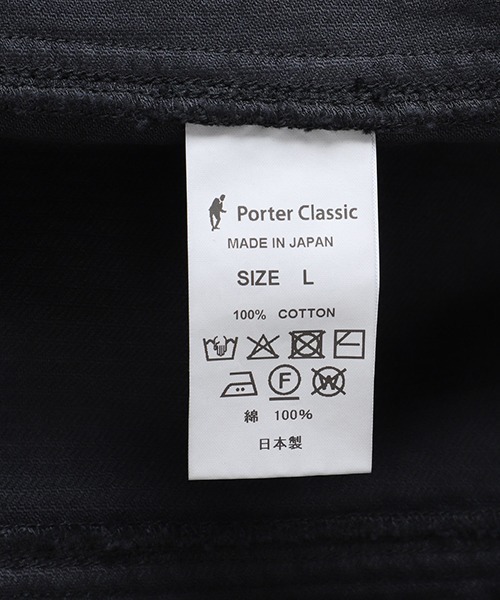 PORTER CLASSIC（ポータークラシック）の「Porter Classic / ポータークラシック：CORDUROY FRENCH JACKET WATCH CHAIN ITEM：PC-018-3523[COR]（その他アウター・メンズ・ブラック・L）」の8枚目の写真