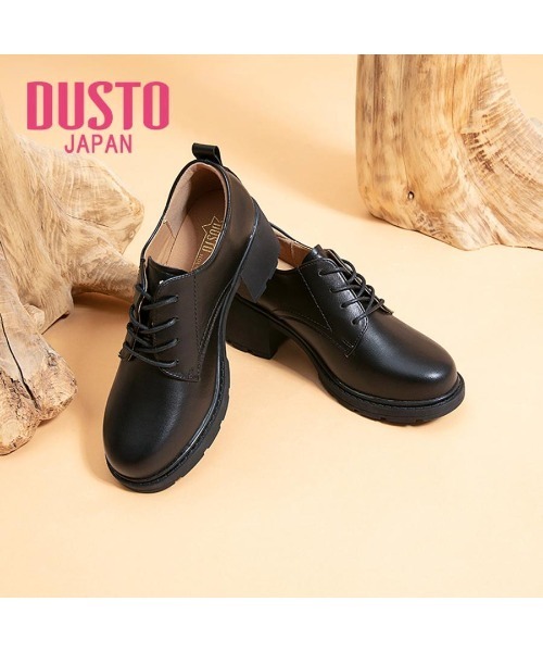 VIBGYOR（ヴィブジョー）の「【DUSTO】レディースローファー(MA)（ローファー・レディース・ブラック・25/24/23.5/23/22）」の2枚目の写真