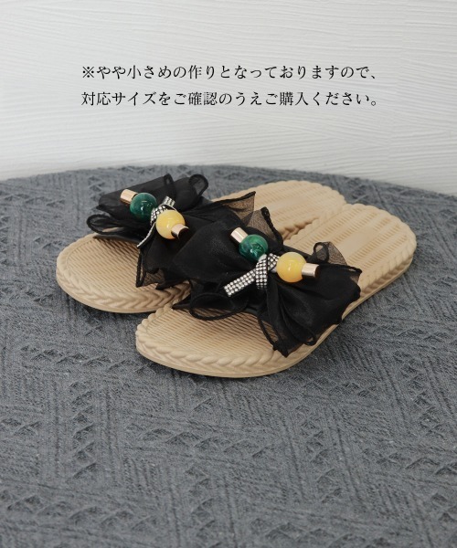 Miniministore(ミニミニストア)の「リボンサンダル レディース スリッパ(サンダル・レディース・ブラック/アイボリー/ミント・L/S/M)」の9枚目の写真