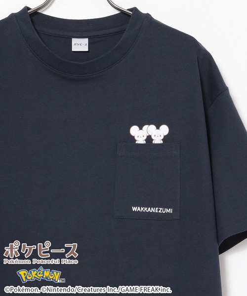 Honeys(ハニーズ)の「【UVカット】ポケピース/ゆるTシャツ(Tシャツ/カットソー・キッズ・パープル/ブルー/ブラック/グリーン/ホワイト/ネイビー/イエロー/オレンジ・150cm/M/LL/L/S)」の4枚目の写真