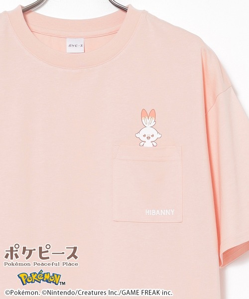 Honeys(ハニーズ)の「【UVカット】ポケピース/ゆるTシャツ(Tシャツ/カットソー・キッズ・パープル/ブルー/ブラック/グリーン/ホワイト/ネイビー/イエロー/オレンジ・150cm/M/LL/L/S)」の8枚目の写真