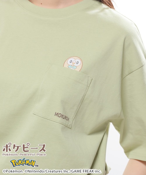 Honeys(ハニーズ)の「【UVカット】ポケピース/ゆるTシャツ(Tシャツ/カットソー・キッズ・パープル/ブルー/ブラック/グリーン/ホワイト/ネイビー/イエロー/オレンジ・150cm/M/LL/L/S)」の3枚目の写真
