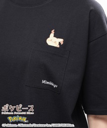 Honeys | 【UVカット】ポケピース/ゆるTシャツ(Tシャツ/カットソー)