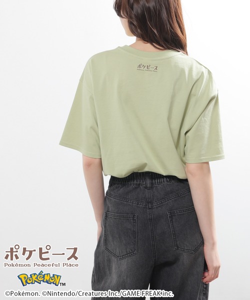 Honeys(ハニーズ)の「【UVカット】ポケピース/ゆるTシャツ(Tシャツ/カットソー・キッズ・パープル/ブルー/ブラック/グリーン/ホワイト/ネイビー/イエロー/オレンジ・150cm/M/LL/L/S)」の9枚目の写真