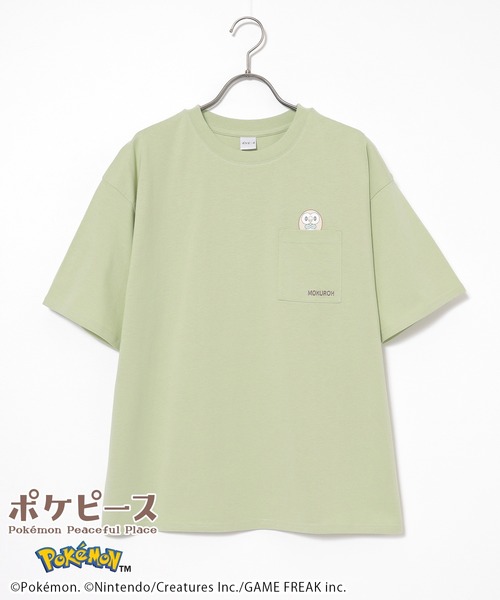 Honeys(ハニーズ)の「【UVカット】ポケピース/ゆるTシャツ(Tシャツ/カットソー・キッズ・パープル/ブルー/ブラック/グリーン/ホワイト/ネイビー/イエロー/オレンジ・150cm/M/LL/L/S)」の10枚目の写真