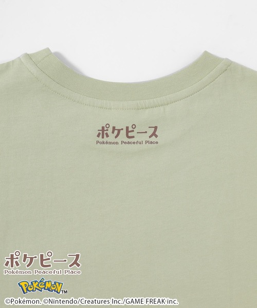 Honeys(ハニーズ)の「【UVカット】ポケピース/ゆるTシャツ(Tシャツ/カットソー・キッズ・パープル/ブルー/ブラック/グリーン/ホワイト/ネイビー/イエロー/オレンジ・150cm/M/LL/L/S)」の13枚目の写真