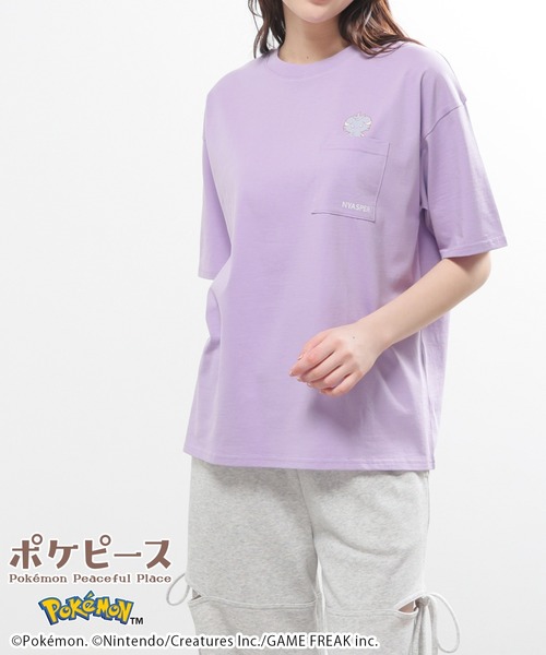 Honeys(ハニーズ)の「【UVカット】ポケピース/ゆるTシャツ(Tシャツ/カットソー・キッズ・パープル/ブルー/ブラック/グリーン/ホワイト/ネイビー/イエロー/オレンジ・150cm/M/LL/L/S)」の14枚目の写真