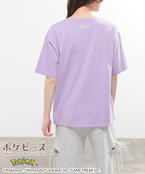 Honeys(ハニーズ)の「【UVカット】ポケピース/ゆるTシャツ(Tシャツ/カットソー・キッズ・パープル/ブルー/ブラック/グリーン/ホワイト/ネイビー/イエロー/オレンジ・150cm/M/LL/L/S)」の16枚目の写真