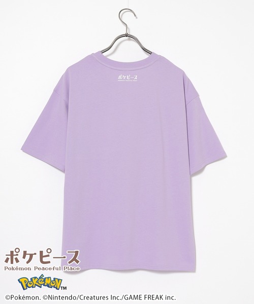 Honeys(ハニーズ)の「【UVカット】ポケピース/ゆるTシャツ(Tシャツ/カットソー・キッズ・パープル/ブルー/ブラック/グリーン/ホワイト/ネイビー/イエロー/オレンジ・150cm/M/LL/L/S)」の18枚目の写真