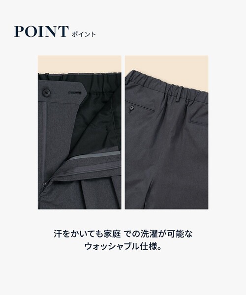 BROOKS BROTHERS(ブルックスブラザーズ)の「◆オンラインストア限定◆ ポリエステルブレンド ウォッシャブル プリーテッド トラウザーズ(スラックス・メンズ・ネイビー/グレー・SMALL/X-LARGE/LARGE/MEDIUM)」の5枚目の写真