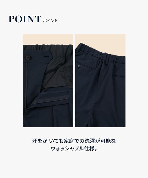 BROOKS BROTHERS(ブルックスブラザーズ)の「◆オンラインストア限定◆ ポリエステルブレンド ウォッシャブル プリーテッド トラウザーズ(スラックス・メンズ・ネイビー/グレー・SMALL/X-LARGE/LARGE/MEDIUM)」の17枚目の写真