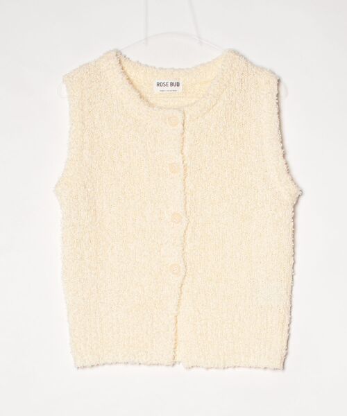 ROSEBUD ローズバッド デニムベスト ボアベスト size 1 ROSE BUD - ROSEBUD ローズバッド デニムベスト ボアベスト size 1の
