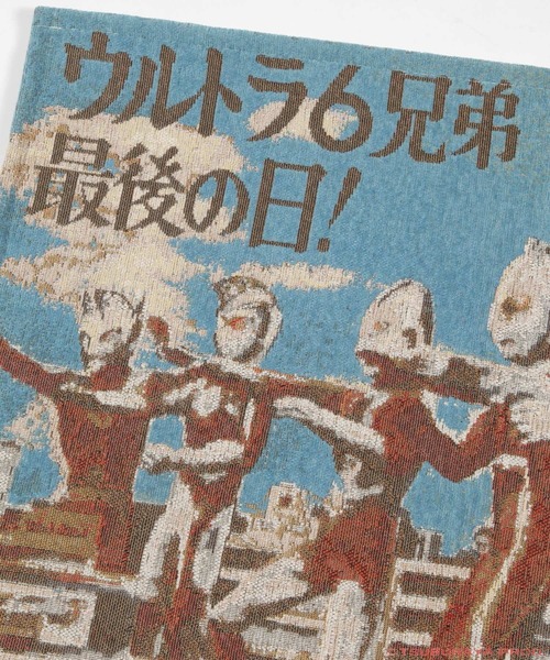 ウルトラマンシリーズ】コラボマット50×70cm（ラグ/マット）｜niko and