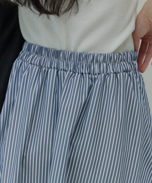 Plumel(プルメル)の「Stripe Gathered Long Skirt / ストライプギャザーロングスカート(スカート・レディース・ネイビー・LARGE)」の9枚目の写真