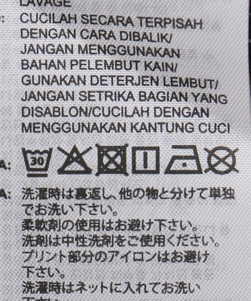 adidas Originals(アディダスオリジナルス)の「adidas originals SATIN SNAKE PRINT WIDE LEG TRACK PANTS(その他パンツ・レディース・ブラウン/ベージュ・LARGE/MEDIUM)」の8枚目の写真