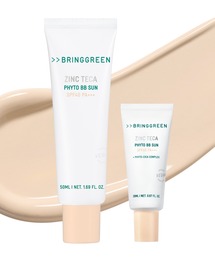 BRING GREEN（ブリングリーン）の「ジンクテカ　フィトUVカバー下地（化粧下地）」