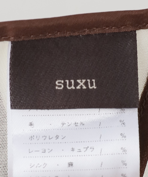 SLOBE IENA（スローブイエナ）の「suxu/スゥ sequins スカート 26A-SK02（スカート・レディース・アイボリー・FREE）」の19枚目の写真