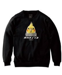 Moftique(モフティック) トレーナー スウェット 裏毛 オカメインコ 鳥 ペット アニマル プリント トップス レディース ユニセックス