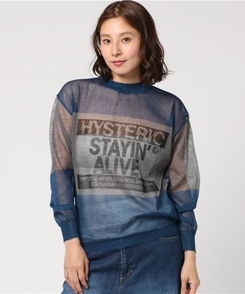 ヒステリックグラマー綿ニット✖️スエットプルオーバー HYSTERIC GLAMOUR（ヒステリックグラマー）の「STAYIN'ALIVE