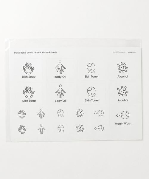 sarasa design（サラサデザイン）の「b2c PETポンプ専用ラベルシール キッチン・パウダー用｜ピクトAタイプ（ステッカー/テープ・レディース・その他1/その他2/その他3/ホワイト系その他/ホワイト系その他2/ホワイト系その他3・ONE SIZE）」の11枚目の写真