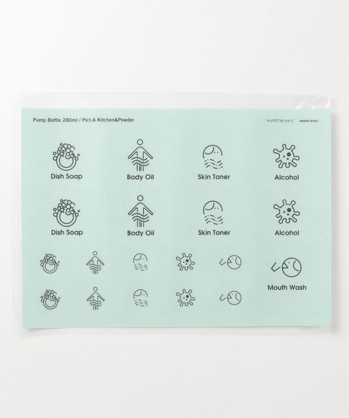 sarasa design（サラサデザイン）の「b2c PETポンプ専用ラベルシール キッチン・パウダー用｜ピクトAタイプ（ステッカー/テープ・レディース・その他1/その他2/その他3/ホワイト系その他/ホワイト系その他2/ホワイト系その他3・ONE SIZE）」の4枚目の写真
