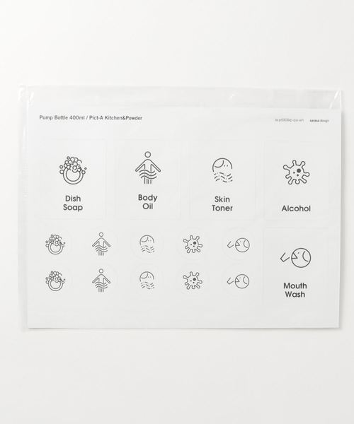 sarasa design（サラサデザイン）の「b2c PETポンプ専用ラベルシール キッチン・パウダー用｜ピクトAタイプ（ステッカー/テープ・レディース・その他1/その他2/その他3/ホワイト系その他/ホワイト系その他2/ホワイト系その他3・ONE SIZE）」の3枚目の写真