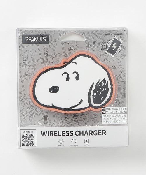 Snoopy Old Betty S スヌーピーカケルオールドベティーズ の Peanuts Snoopy Diamond Cut Wireless Charger ピーナッツ スヌーピー ワイヤレス チャージャー スマホグッズ Wear