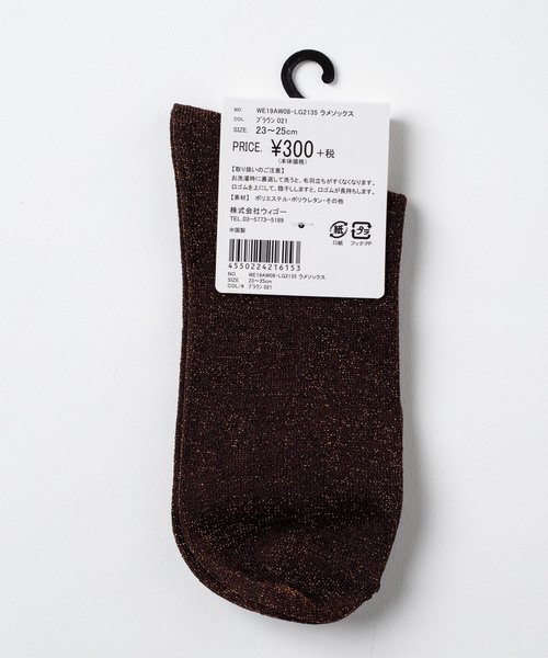 WEGO（ウィゴー）の「WEGO/ラメソックス（ソックス/靴下・レディース・ブラック/ベージュ/パープル/ブラウン/シルバー/ゴールド/その他1/ブラック系その他/ライトピンク/ホワイト・FREE）」の16枚目の写真