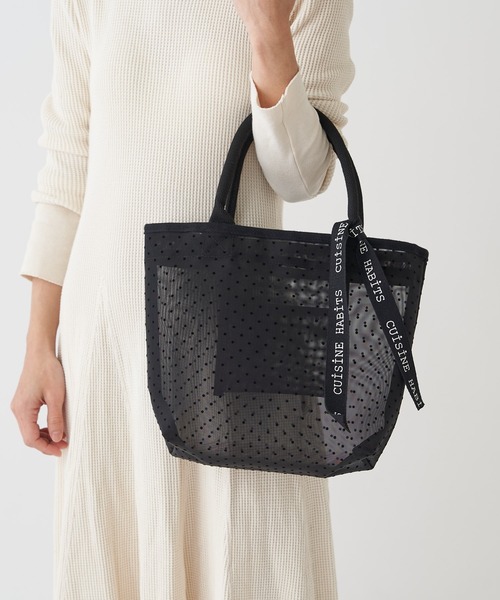 BIRTHDAY BAR（バースデイバー）の「HORIZONTAL TOTE  ホリゾンタル トートバッグ（トートバッグ・レディース・グレイッシュベージュ/オフホワイト/ブラック/グレー/レッド/グリーン/ドット/ホワイト×ブラック/その他/ベージュ系その他/ホワイト/ネイビー/グレー系/カーキ/カーキ系/その他2/ベージュ/その他3/シルバー/グリーン系その他/レッド系その他/チャコールグレー/イエロー/ホワイト×ホワイト/ライラック/ブラック×ブラック/キャメル/ダークグレー/グレー系その他/ブラック系その他/グレー×ピンク/ホワイト×イエロー/ホワイト×ブルー/インディゴブルー/ダークグリーン/アイボリー・フリー）」の10枚目の写真