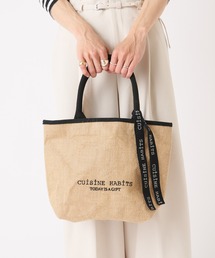 CUISINE HABITS | HORIZONTAL TOTE / ホリゾンタル トートバッグ(トートバッグ)
