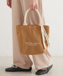 BIRTHDAY BAR | HORIZONTAL TOTE  ホリゾンタル トートバッグ(トートバッグ)