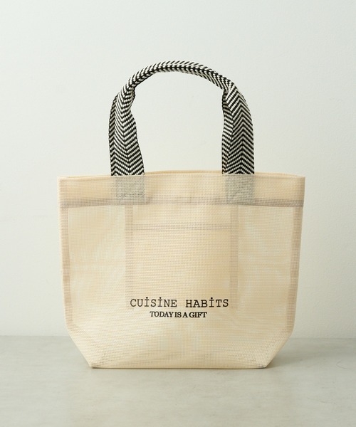 BIRTHDAY BAR（バースデイバー）の「HORIZONTAL TOTE  ホリゾンタル トートバッグ（トートバッグ・レディース・グレイッシュベージュ/オフホワイト/ブラック/グレー/レッド/グリーン/ドット/ホワイト×ブラック/その他/ベージュ系その他/ホワイト/ネイビー/グレー系/カーキ/カーキ系/その他2/ベージュ/その他3/シルバー/グリーン系その他/レッド系その他/チャコールグレー/イエロー/ホワイト×ホワイト/ライラック/ブラック×ブラック/キャメル/ダークグレー/グレー系その他/ブラック系その他/グレー×ピンク/ホワイト×イエロー/ホワイト×ブルー/インディゴブルー/ダークグリーン/アイボリー・フリー）」の4枚目の写真