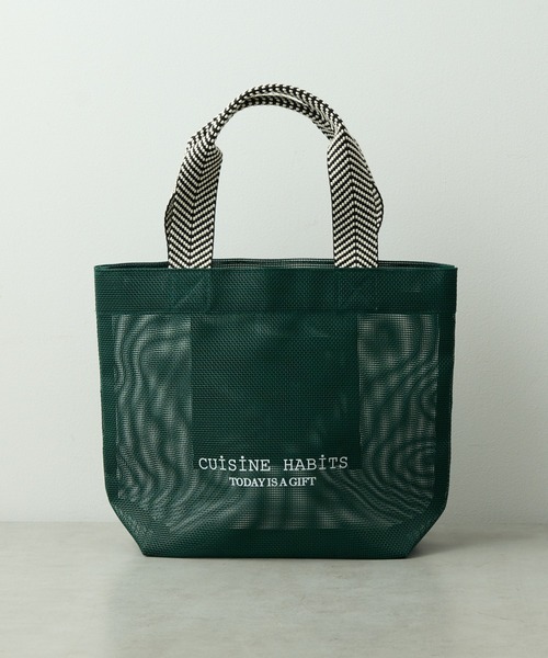 BIRTHDAY BAR（バースデイバー）の「HORIZONTAL TOTE  ホリゾンタル トートバッグ（トートバッグ・レディース・グレイッシュベージュ/オフホワイト/ブラック/グレー/レッド/グリーン/ドット/ホワイト×ブラック/その他/ベージュ系その他/ホワイト/ネイビー/グレー系/カーキ/カーキ系/その他2/ベージュ/その他3/シルバー/グリーン系その他/レッド系その他/チャコールグレー/イエロー/ホワイト×ホワイト/ライラック/ブラック×ブラック/キャメル/ダークグレー/グレー系その他/ブラック系その他/グレー×ピンク/ホワイト×イエロー/ホワイト×ブルー/インディゴブルー/ダークグリーン/アイボリー・フリー）」の20枚目の写真