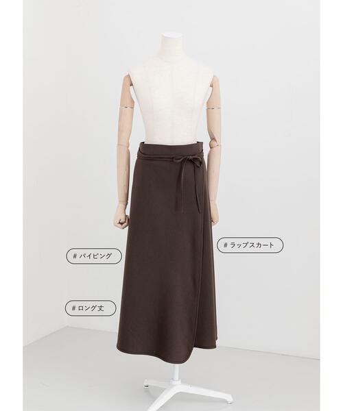 LAATO（ラート）の「PIPING WRAP SKIRT（スカート・レディース・ブラウン/オレンジ/ストライプ・FREE）」の10枚目の写真