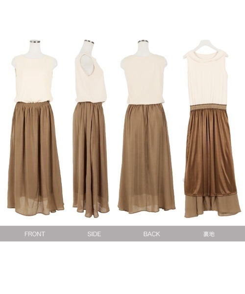 KOBE LETTUCE（コウベレタス）の「ドッキングノースリーブワンピース（ワンピース・レディース・ブラウン/ベージュ/ブラック・FREE）」の9枚目の写真