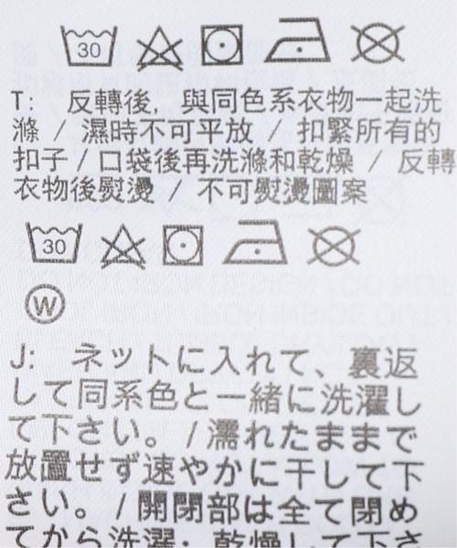 NIKE（ナイキ）の「【NIKE / ナイキ】テックフリースジョガーパンツ（スウェットパンツ・メンズ・ブラック/チャコールグレー・MEDIUM/LARGE/SMALL）」の10枚目の写真