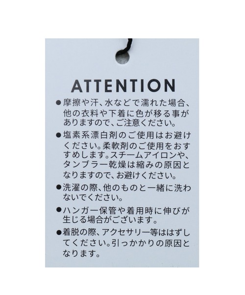 reca(レカ)の「リブフレアレギンスパンツ(レギンス/スパッツ・レディース・ブラック/アイボリー/グレー系その他・FREE)」の16枚目の写真